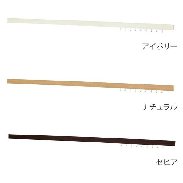 スリム長押 特注サイズ 1800mmまで サイズオーダー カット 180cm