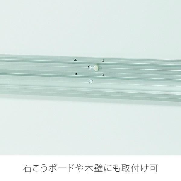 スリム長押 特注サイズ 1800mmまで サイズオーダー カット 180cm