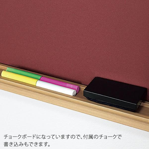 黒板 マグネットボード チョークマグネットボード 450×600mm ピンレス