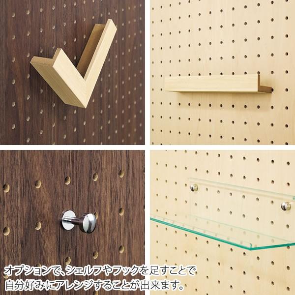 穴あきボード 有孔ボード フック付き有孔ボード 450 900mm ピンレス メモ 写真 シンプル ピンナップ ボード 伝言板 壁 壁掛け 壁面収 納 58 595 062 家具のホンダ Yahoo 店 通販 Yahoo ショッピング