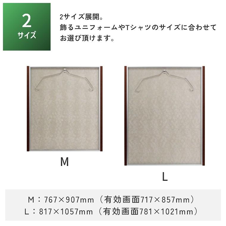 新スタ開業記念 サイン入りシャツ Lサイズ ユニオンセイバー Tシャツ [新世紀GPXサイバーフォーミュラ