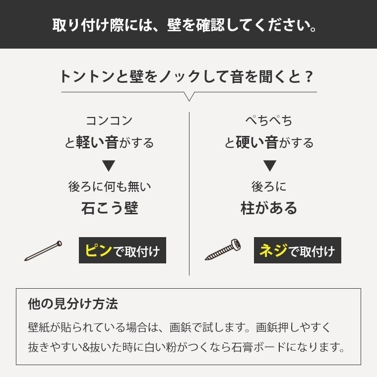 ウォールシェルフ 壁面にカンタンに取り付けられる アイアンシェルフ 800mm MR4488/MR4491 オリジン 飾り棚 幅80cm 壁掛け棚｜f-news｜15