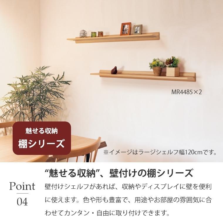 ウォールシェルフ 壁面にカンタンに取り付けられる アイアン