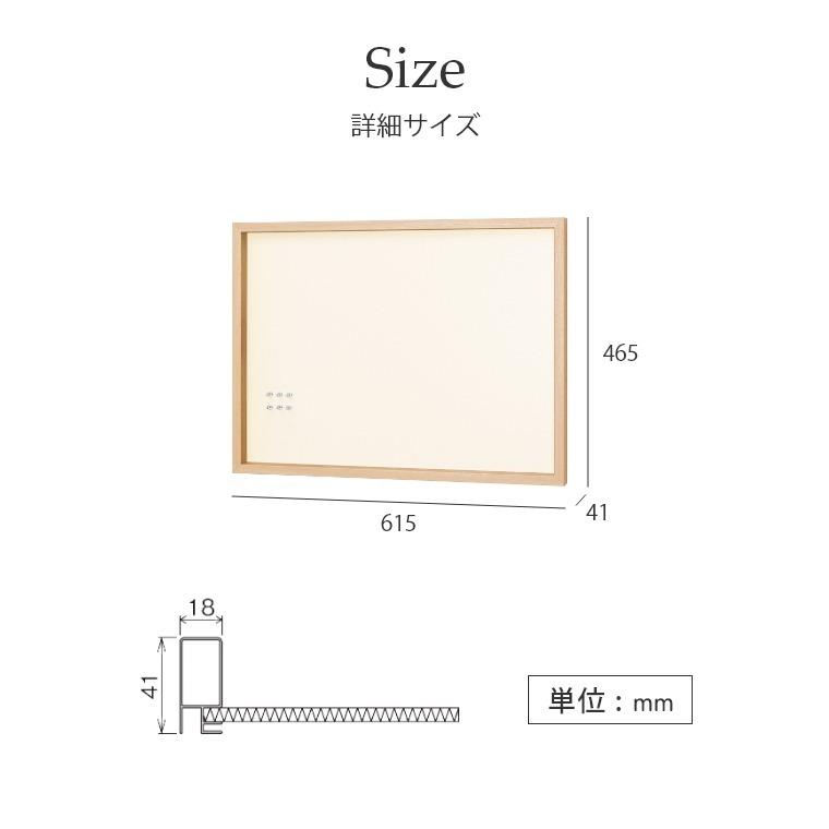 45x60cm マグネット固定の掲示板 マーカーマグネットボード 450×600mm