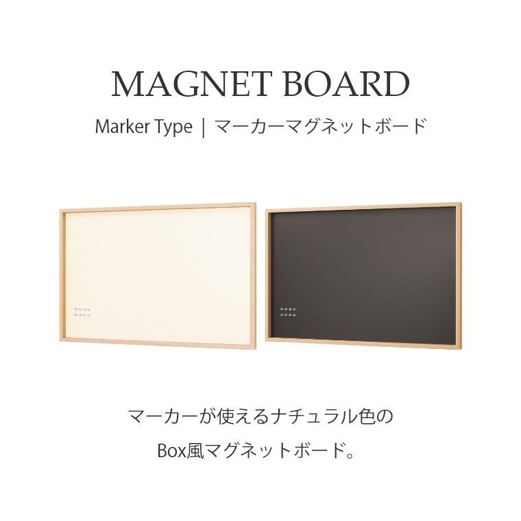 ミハエルネグリン　マグネットボード　マグネット付き ❤️ミハエルネグリンマグネットボード 【公式通販】
