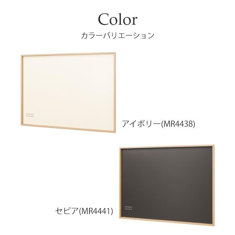 90x120cm マグネット固定の掲示板 マーカーマグネットボード 900