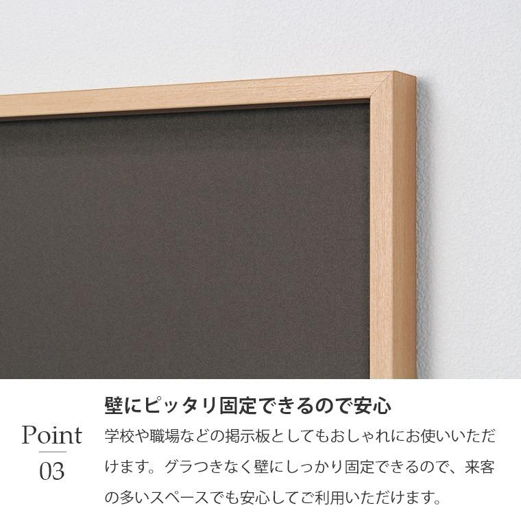 90x120cm マグネット固定の掲示板 マーカーマグネットボード 900