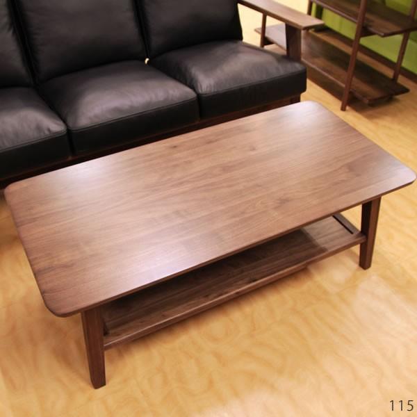 センターテーブル ウォールナット W115×D55×H40cm ブルーノ センター