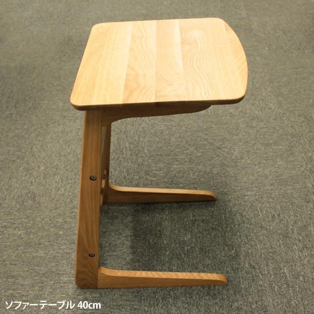 サイドテーブル ココ ソファーテーブル 55 幅55cm 家具の大丸 サイドテーブル ココ ソファーテーブル 55 幅55cm 家具の大丸