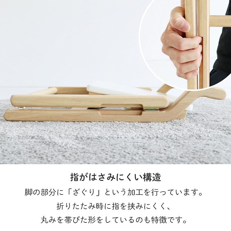ICHIBA（市場） キッズデスク キッズチェア 2点セット 完成品