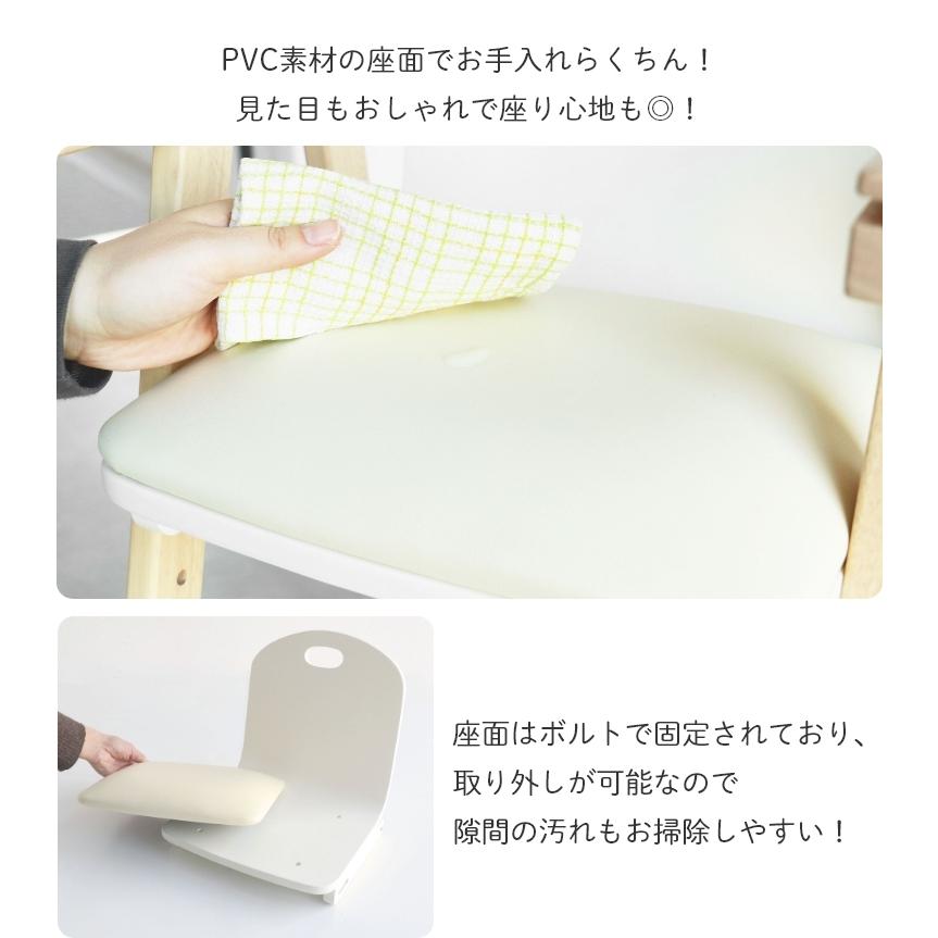 ベビーチェア キッズチェア ハイチェア イス 6ヶ月 テーブル付き ベルト ナチュラル 高さ調整 お手入れ 簡単 PVC 赤ちゃん 市場 i-lab ハグミー hugmy ILC-3690 | ICHIBA | 11
