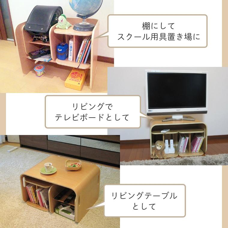 コロコロデスク ブラックウォールナット 単品 HOPPL ホップル キッズデザイン賞 お絵描き 机 木製 ナチュラル 子ども用 プレゼント 本棚 ラック_12