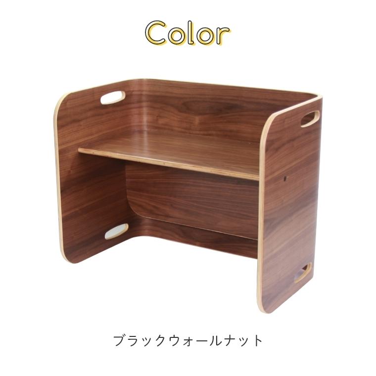 コロコロデスク ブラックウォールナット 単品 HOPPL ホップル キッズデザイン賞 お絵描き 机 木製 ナチュラル 子ども用 プレゼント 本棚 ラック_15