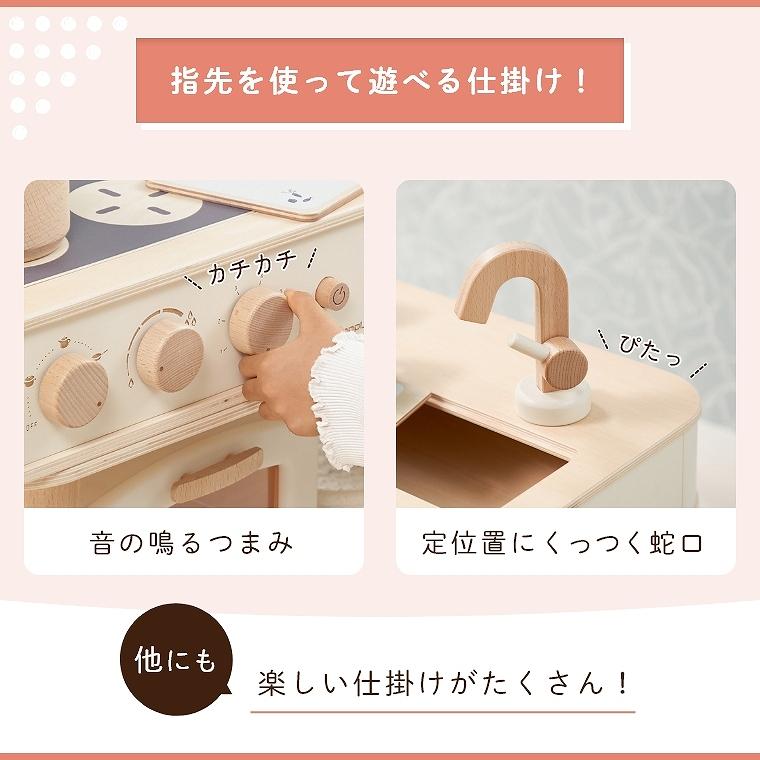 【レトロ未開封】 サンエックス ぶるぶるどっく キッチンマット 2個セット 昭和レトロキッチン：商品案内 | 株式会社リーメント