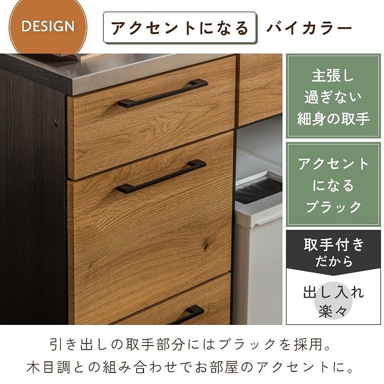 キッチンカウンター ステンレス キッチン 食器棚 日本製 レンジ キッチンカウンター ステンレス キッチン 食器棚 日本製 レンジ