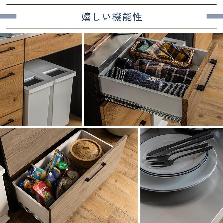 キッチンカウンター ステンレス キッチン 食器棚 日本製 レンジ キッチンカウンター ステンレス キッチン 食器棚 日本製 レンジ