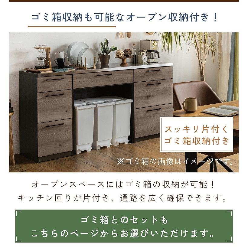 キッチンカウンター ステンレス キッチン 食器棚 日本製 レンジ キッチンカウンター ステンレス キッチン 食器棚 日本製 レンジ