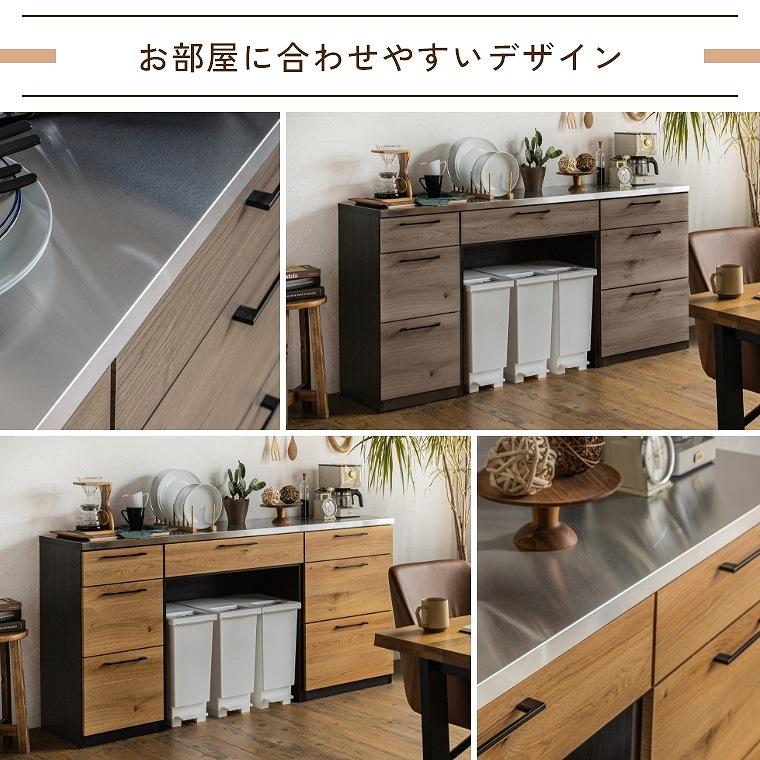 キッチンカウンター ステンレス キッチン 食器棚 日本製 レンジ キッチンカウンター ステンレス キッチン 食器棚 日本製 レンジ