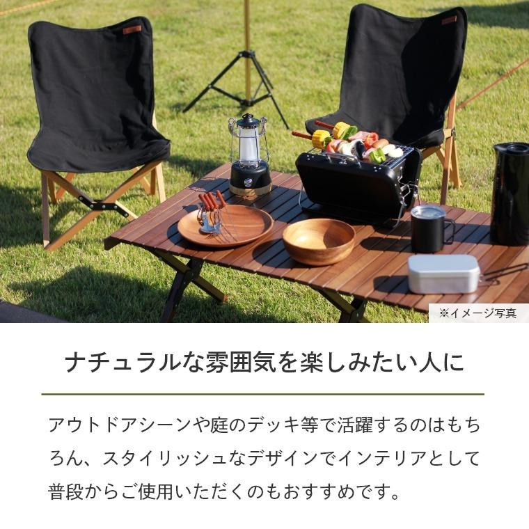 peace park（ピースパーク） フォールディング ウッドチェア スモール