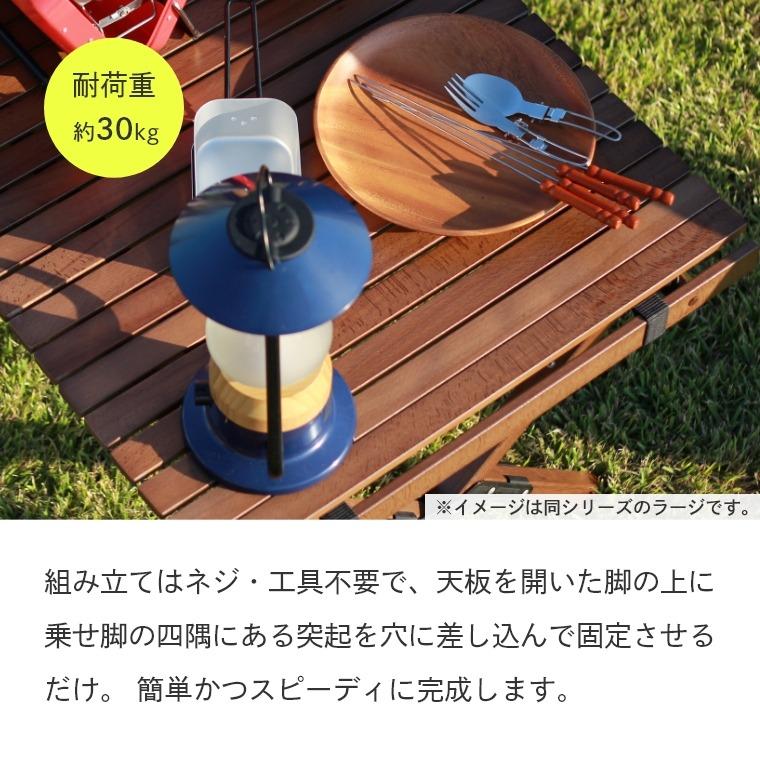 peace park（ピースパーク） アウトドア フォーディング ウッド