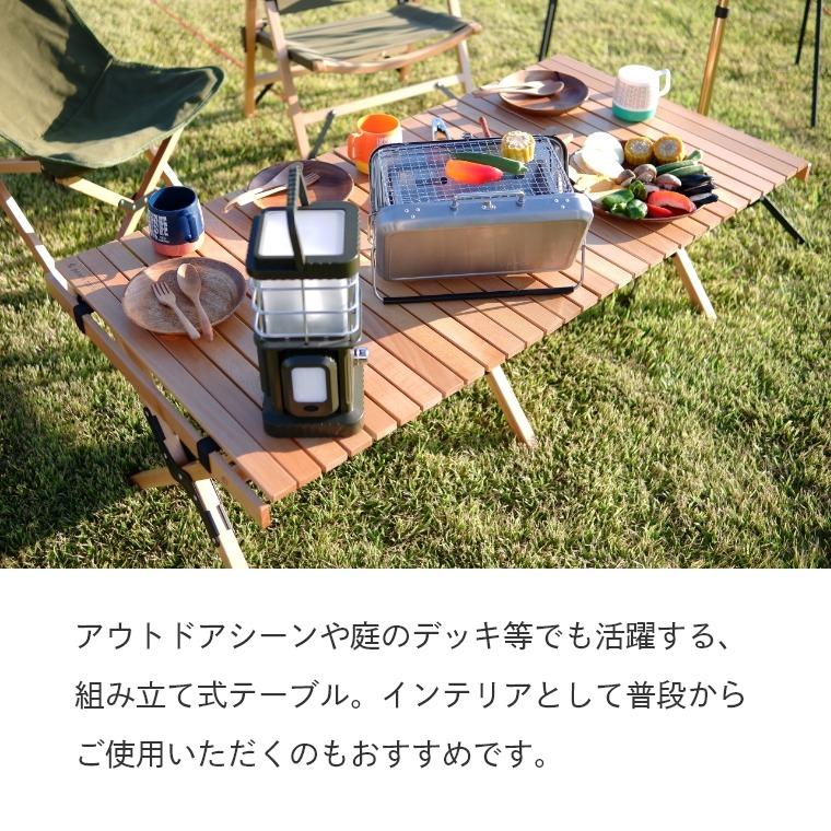 peace park（ピースパーク） アウトドア フォーディング ウッド