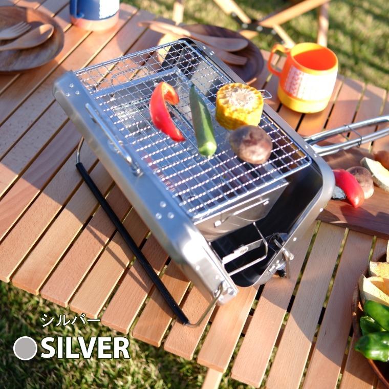 peace park（ピースパーク） バーベキューコンロ 折りたたみ 小型 BBQ