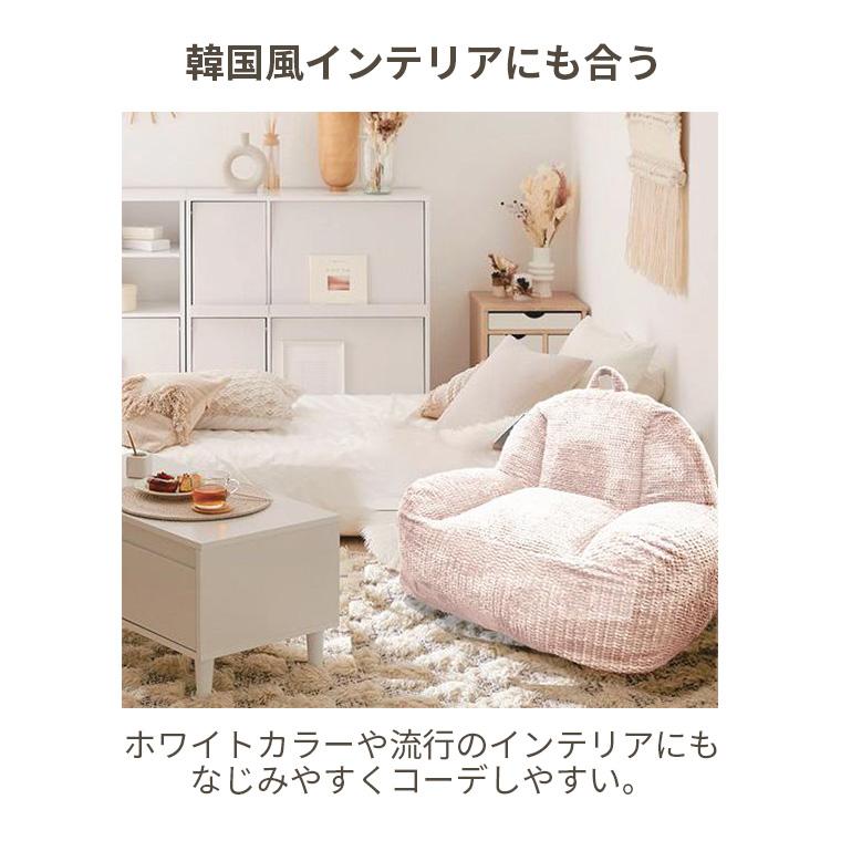 圧縮クッション 一人掛けソファ クッションソファ ビーズソファ 圧縮クッション 一人掛けソファ クッションソファ ビーズソファ