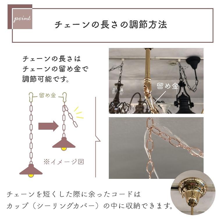 シャンデリア 6灯 LED対応 ペンダントライト シーリングライト シャンデリア 6灯 LED対応 ペンダントライト シーリングライト