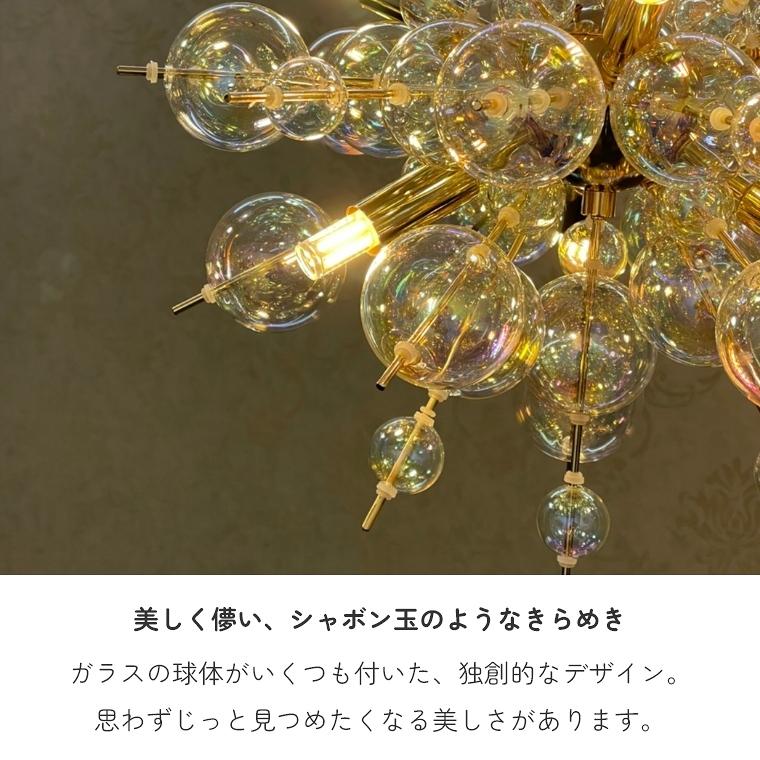 シャンデリア 6灯 LED対応 ペンダントライト シーリングライト シャンデリア 6灯 LED対応 ペンダントライト シーリングライト