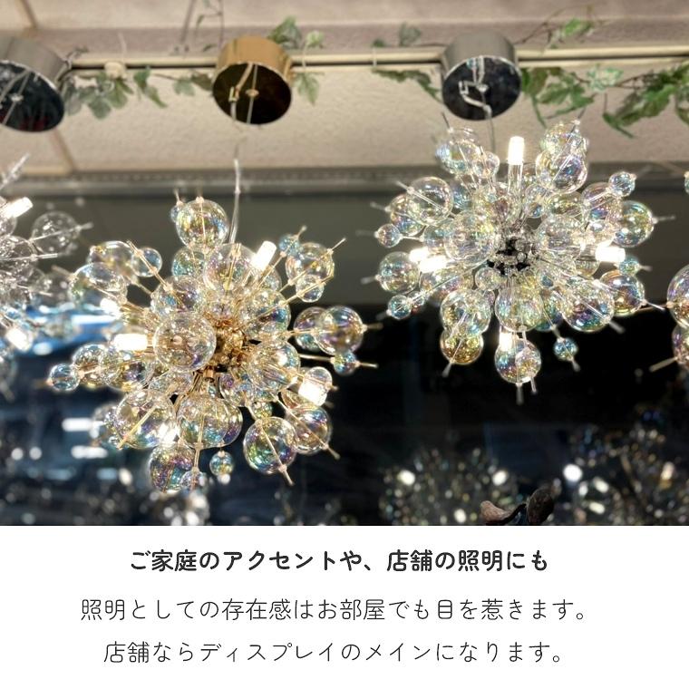 シャンデリア 6灯 LED対応 ペンダントライト シーリングライト シャンデリア 6灯 LED対応 ペンダントライト シーリングライト