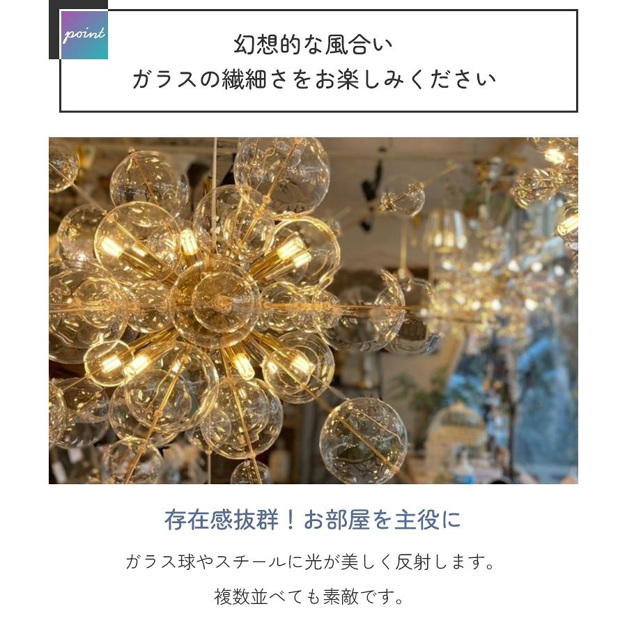 シャンデリア 6灯 LED対応 バブルランプ シャボン玉 ペンダント シャンデリア 6灯 LED対応 バブルランプ シャボン玉 ペンダント