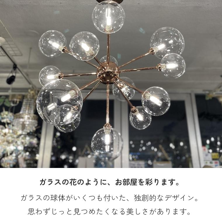 シャンデリア 13灯 LED対応 ペンダントライト シーリングライト シャンデリア 13灯 LED対応 ペンダントライト シーリングライト