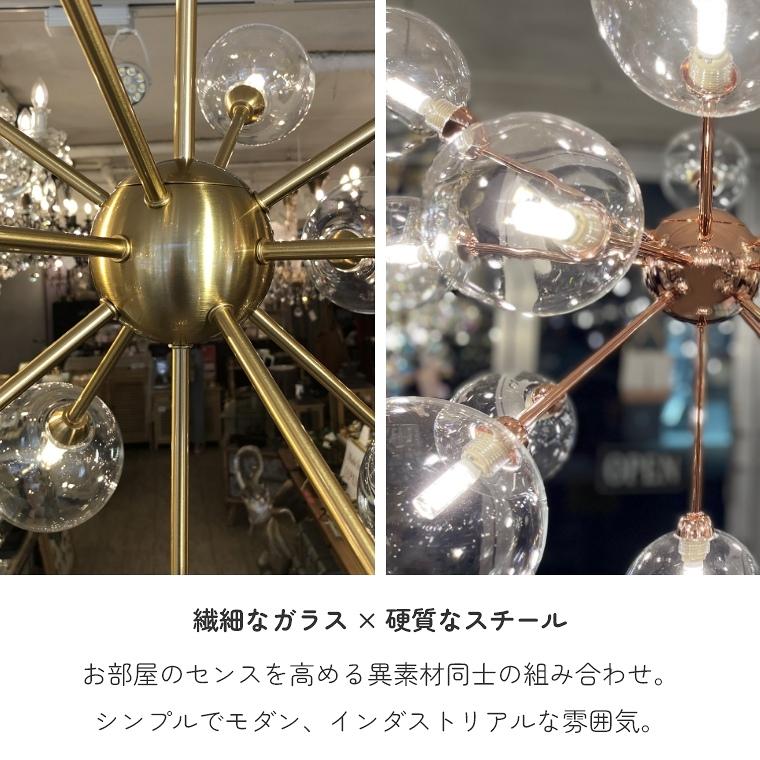 シャンデリア 13灯 LED対応 ペンダントライト シーリングライト シャンデリア 13灯 LED対応 ペンダントライト シーリングライト