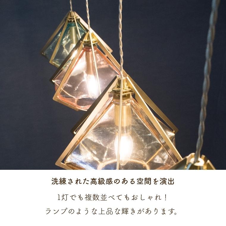 AURORA（ドッペルギャンガー） ペンダントライト モダン 1灯 LED対応