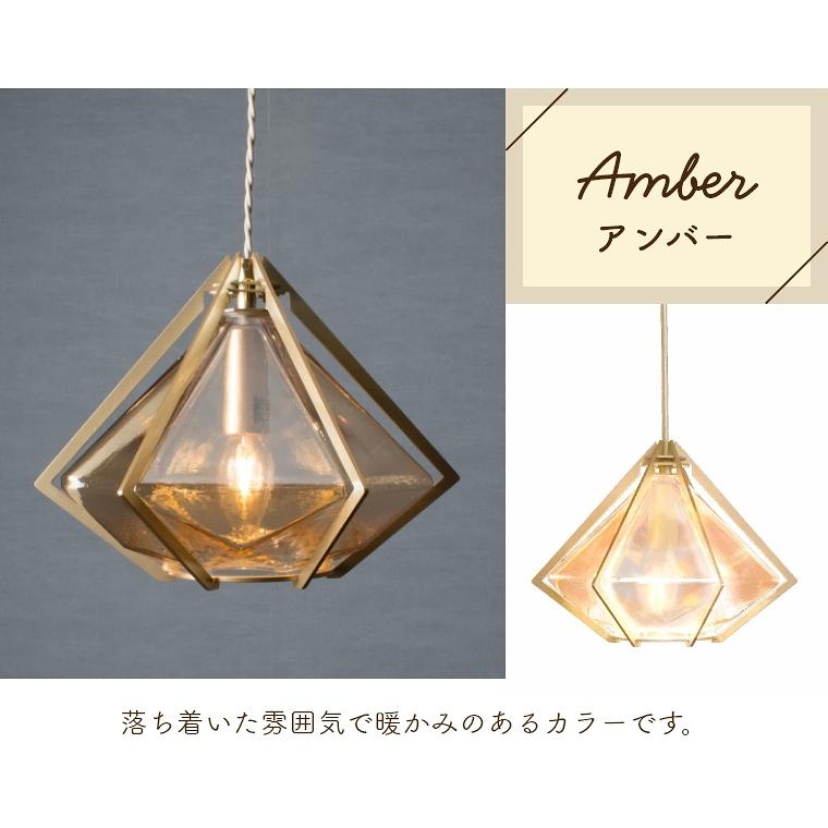 AURORA（ドッペルギャンガー） ペンダントライト モダン 1灯 LED対応