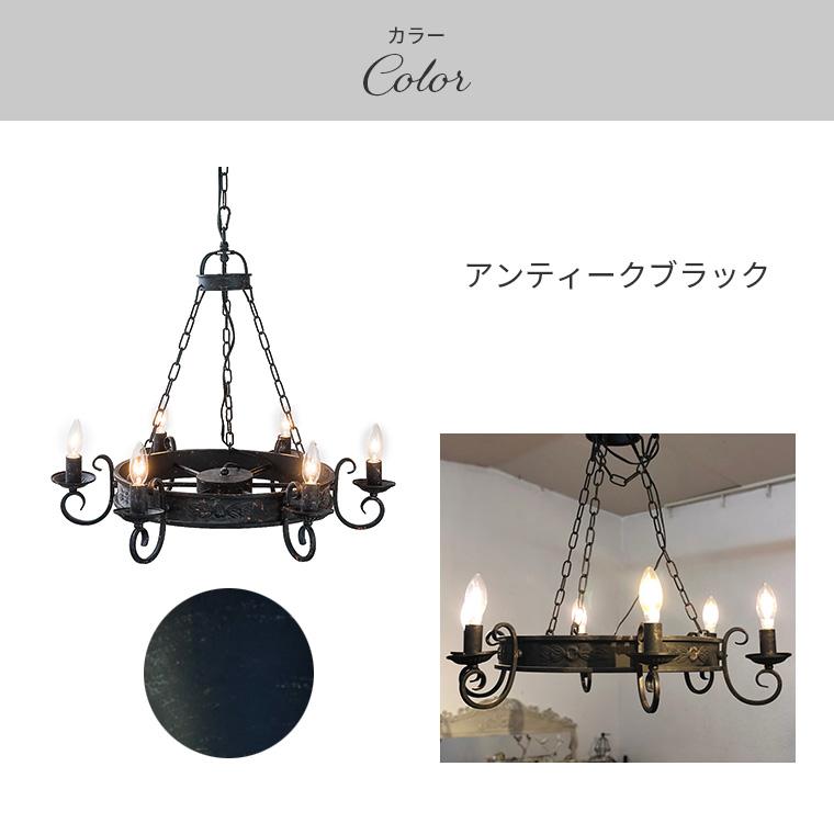 シャンデリア ヴィンテージ 風 ロート アイアンシャンデリア OV シャンデリア ヴィンテージ 風 ロート アイアンシャンデリア OV