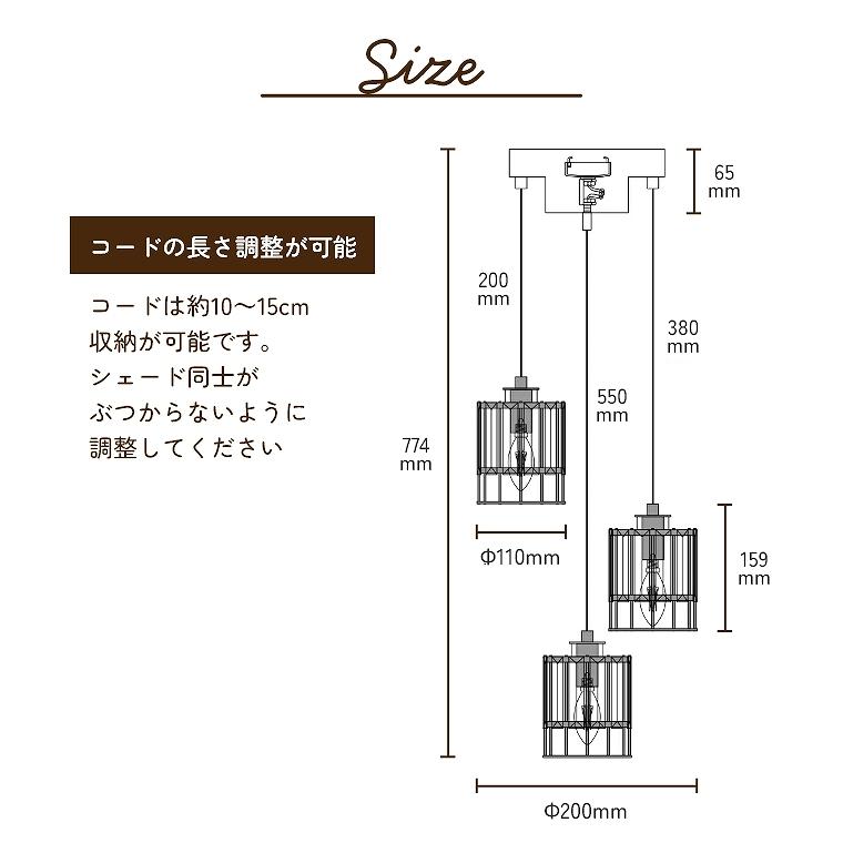 ペンダントライト ガラス 3灯 照明 天井照明 ランプ キッチン