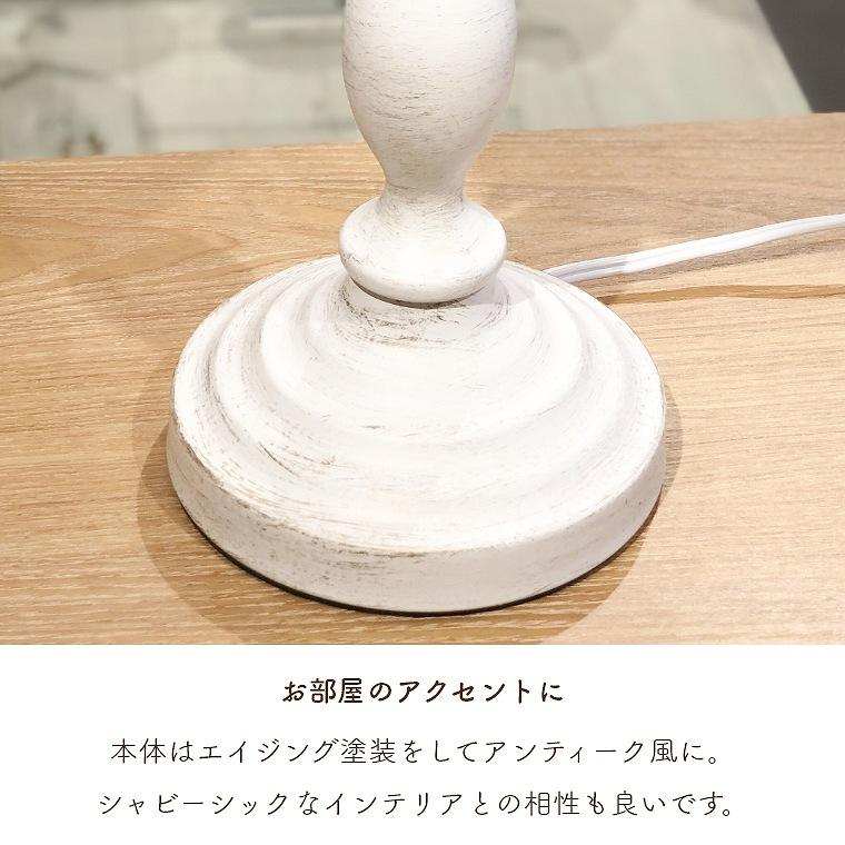 テーブルランプ アンティーク 間接照明 テーブルライト ベッドサイドランプ 楽天市場】【極美品】新品発売！送料無料 デスクライト ベッドサイド