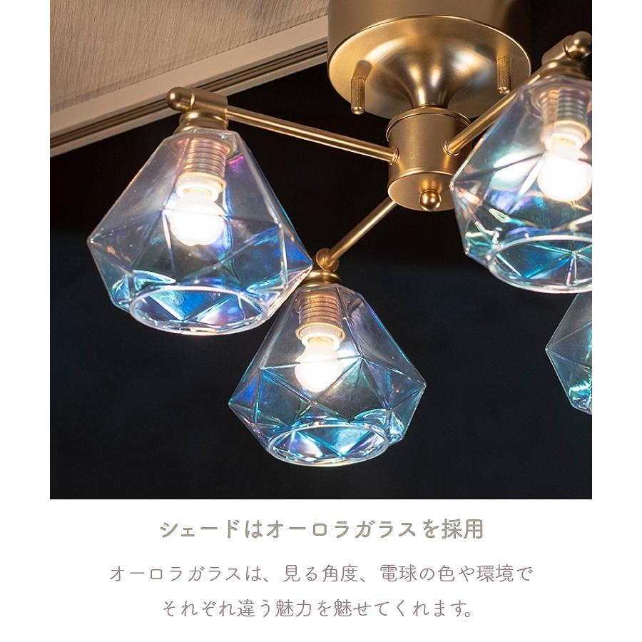 シーリングライト 4灯 ガラス おしゃれ LED 天井 ダイニング リビング