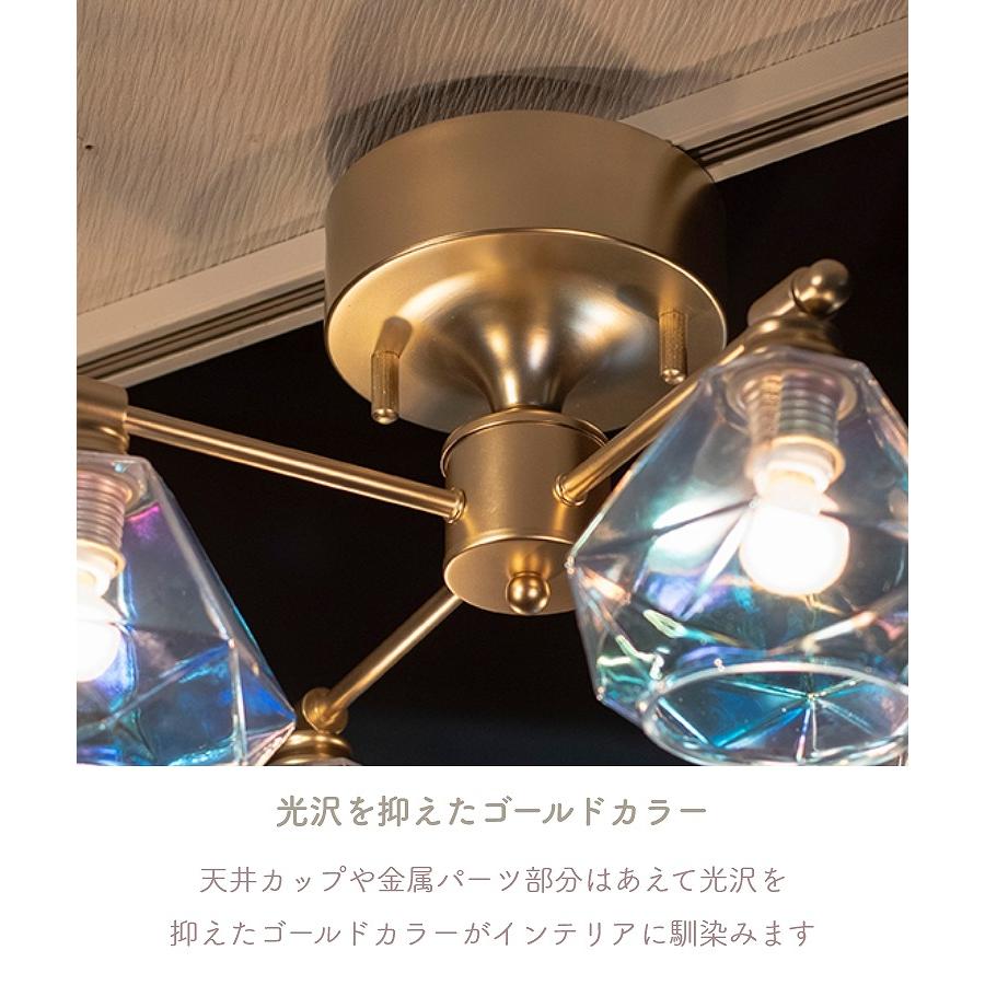 シーリングライト 4灯 ガラス おしゃれ LED 天井 ダイニング リビング