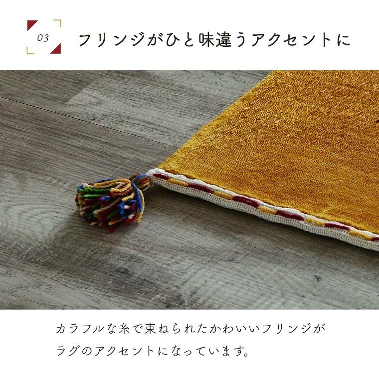 ラグ カーペット 200×250 ギャベ ギャッベ ソリッド 天然ウール100% 床