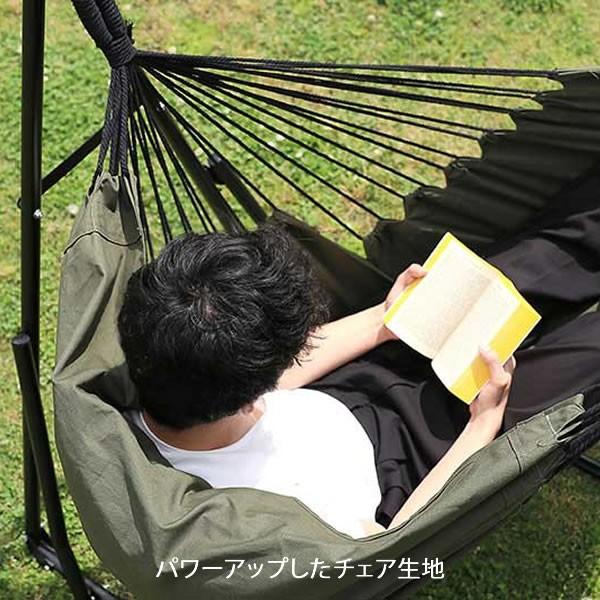 ハンモック 自立式 Sifflus 3WAY自立式ポータブルハンモック SFF-38