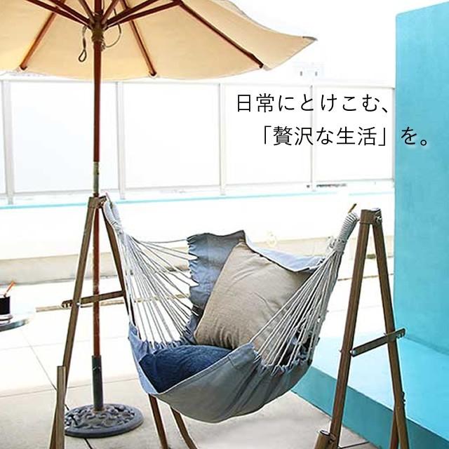 ハンモック 自立式 3way ポータブルハンモック Sifflus シフラス ハンモック 自立式 3way ポータブルハンモック Sifflus シフラス