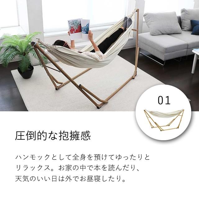 お運びします。持ち運び可能ハンモック！ソファやキャンプにも！ 楽天市場】【5/4まで！最大3,500円OFFクーポン配布中】 ハンモック