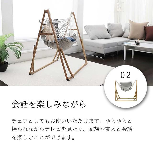 ハンモック 自立式 3way ポータブルハンモック Sifflus シフラス SFF