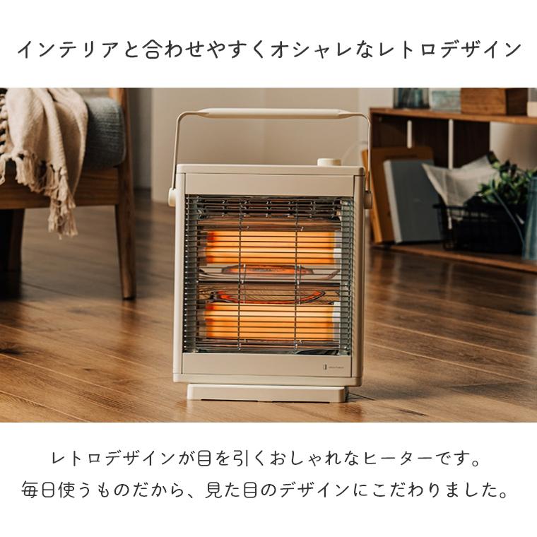 ヒーター 遠赤外線 電気ヒーター ストーブ 足元 レトロ かわいい おしゃれ ハンドル付 コードボックス 電気ストーブ 冷え性 防寒 秋 ギフト 暖房器具 LCAWA001 : 58-688-054 : fa・chette - 通販 - Yahoo!ショッピング ヒーター 遠赤外線 電気ヒーター ストーブ 足元 レトロ かわいい おしゃれ ハンドル付 コードボックス 電気ストーブ 冷え性 防寒 秋 ギフト 暖房器具 LCAWA001 : 58-688-054 : fa・chette - 通販 - Yahoo!ショッピング