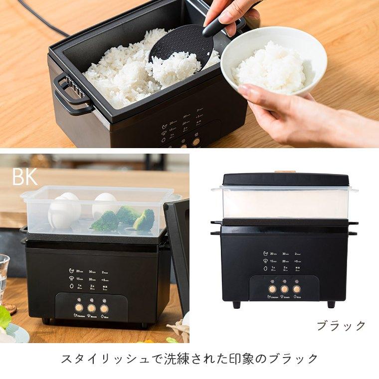 サラダチキンメーカー スチーマー 炊飯 電気鍋 おしゃれ 調理家電 蒸し器 料理 ダイエット 筋トレ 簡単 手作り WEBレシピ付き グランデ プリズメイト PR-SK023｜f-news｜16