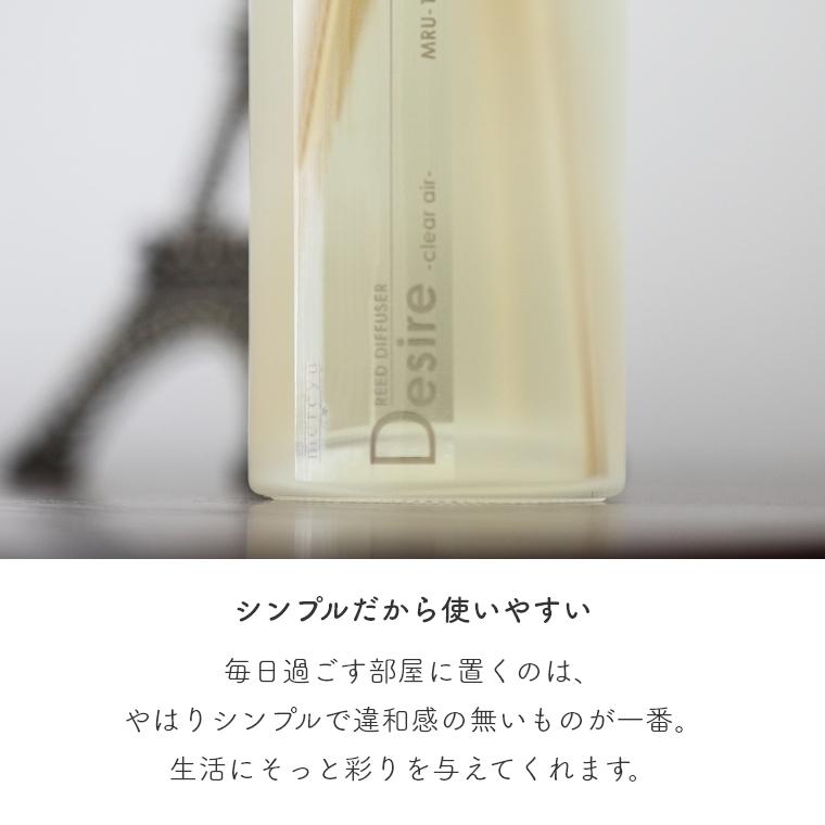 Life on Products（ライフオンプロダクツ） アロマ ディフューザー