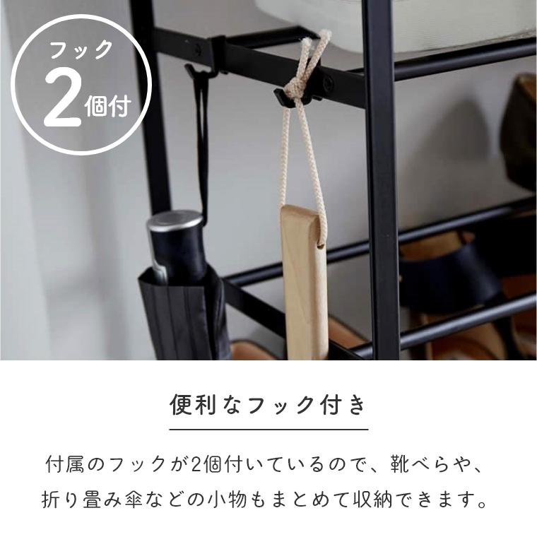 シューズラック スリム 省スペース おしゃれ tower 下駄箱 ウッド 天板 山崎実業 シューズラック スリム 省スペース おしゃれ タワー tower