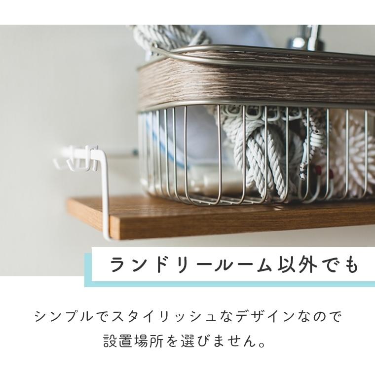 tower あすつく ウォールシェルフ アイアン 洗濯機上ウォールシェルフ
